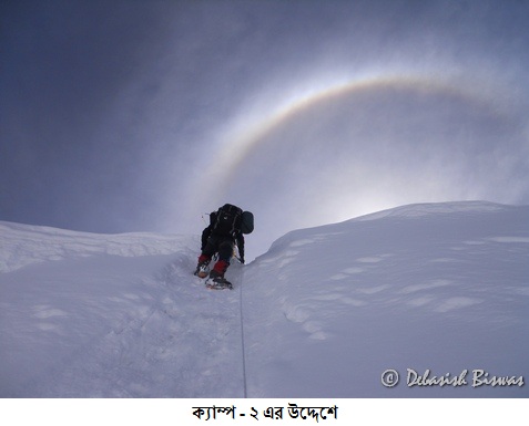 Towards Camp 2